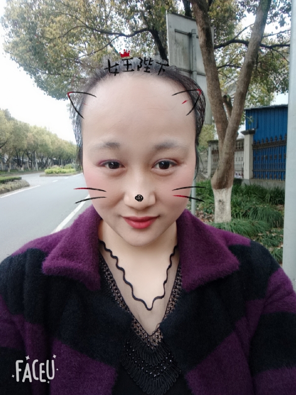 离婚的女人的第一张照片--浙江中老年相亲网