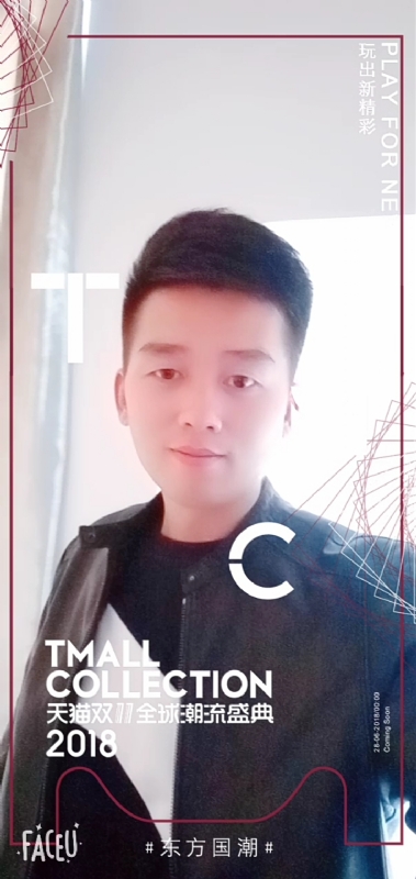 诺凡的第一张照片--浙江中老年相亲网