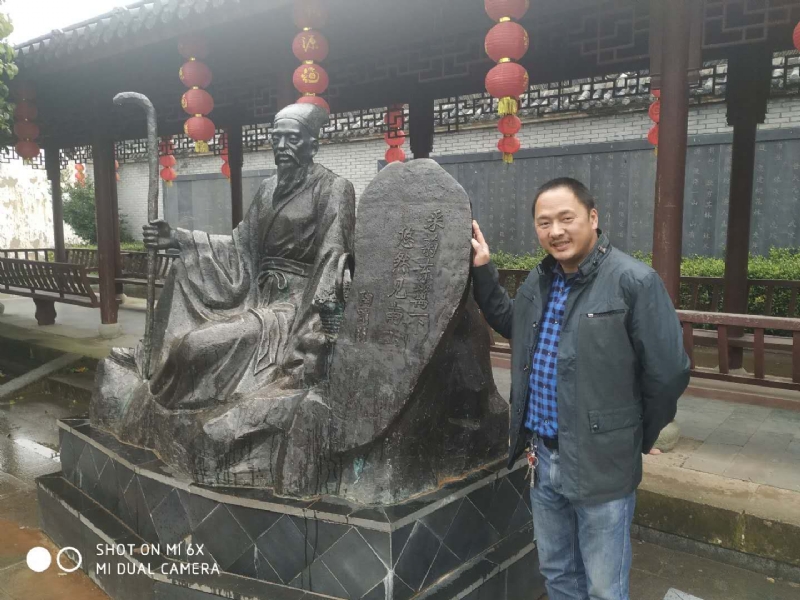 王鑫的第一张照片--浙江中老年相亲网