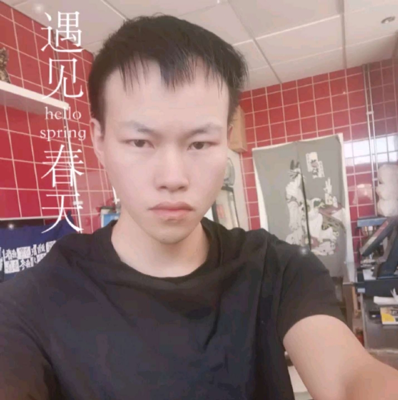 吴灵勇的第二张照片--浙江中老年相亲网