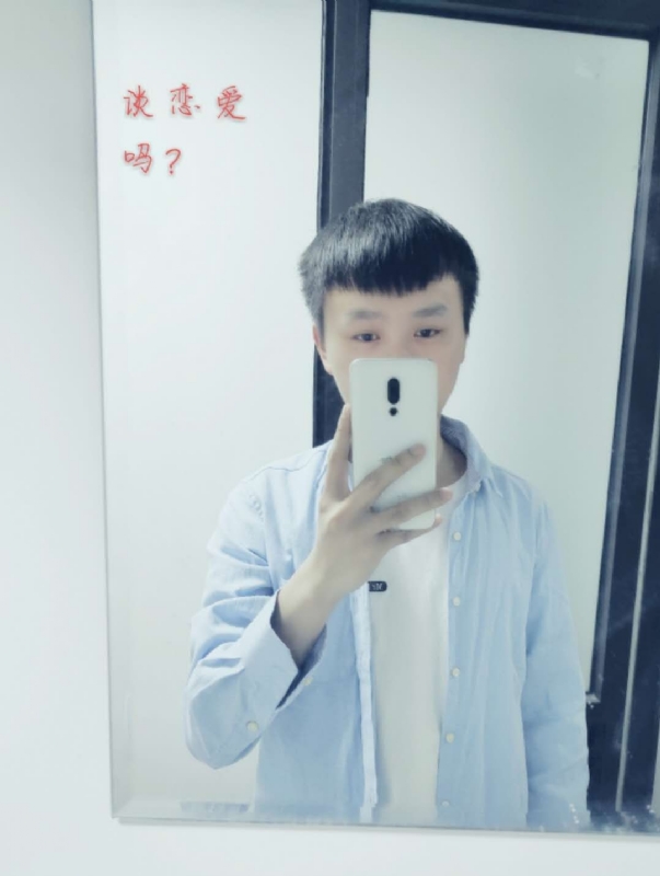 长亭的第二张照片--浙江中老年相亲网