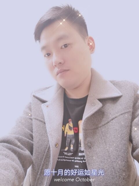 寻梦者的第一张照片--浙江中老年相亲网