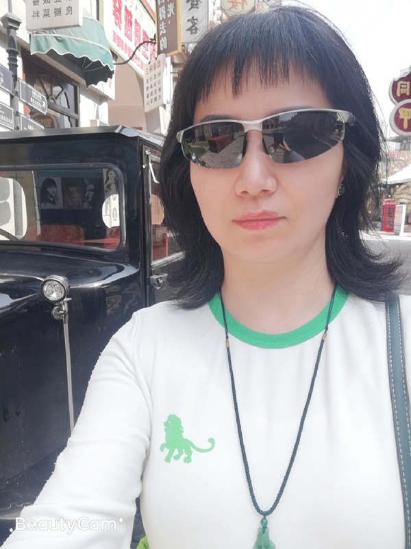 心海的第一张照片--浙江中老年相亲网