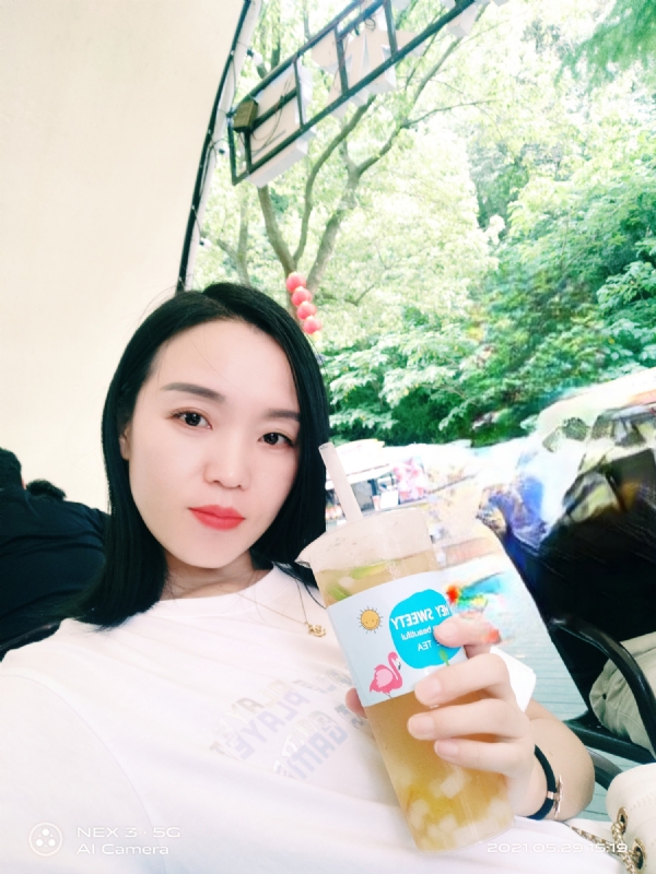 鱼鱼的第一张照片--浙江中老年相亲网