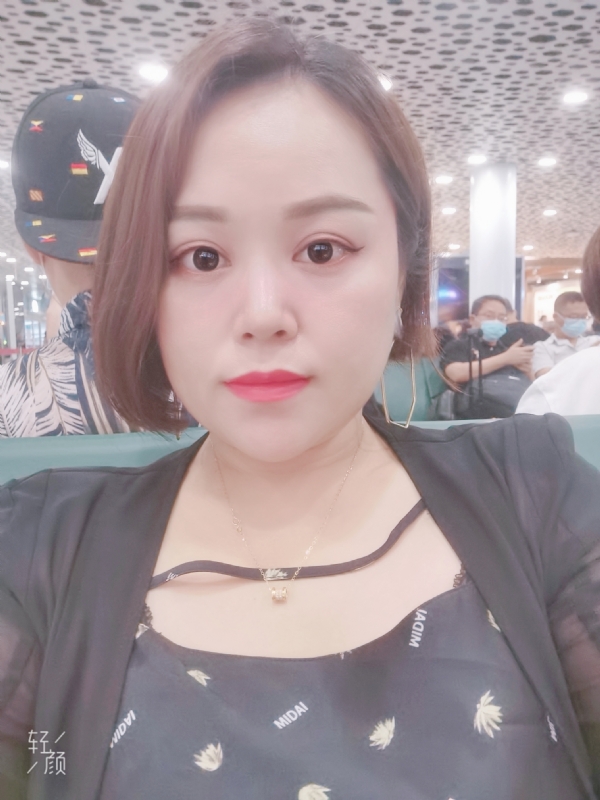 xiaoxiao的第一张照片--浙江中老年相亲网