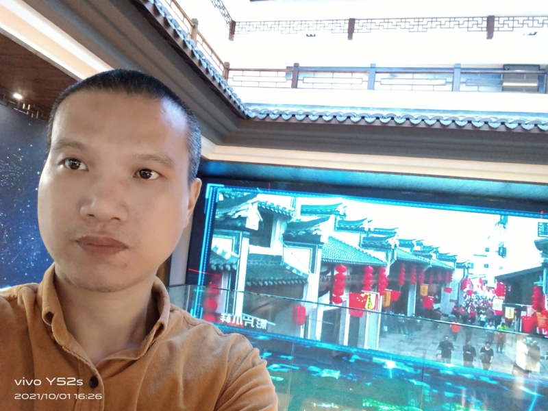 云中漫步的第一张照片--浙江中老年相亲网