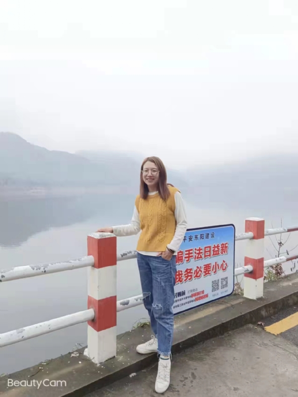 青峰万福的第一张照片--浙江中老年相亲网