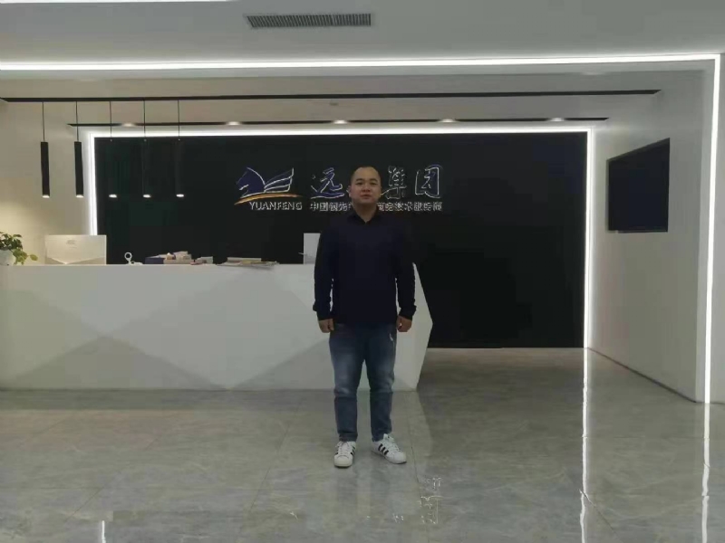 远去的雄鹰的第一张照片--浙江中老年相亲网