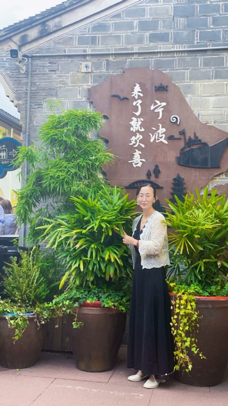 余生不将就的第二张照片--浙江中老年相亲网