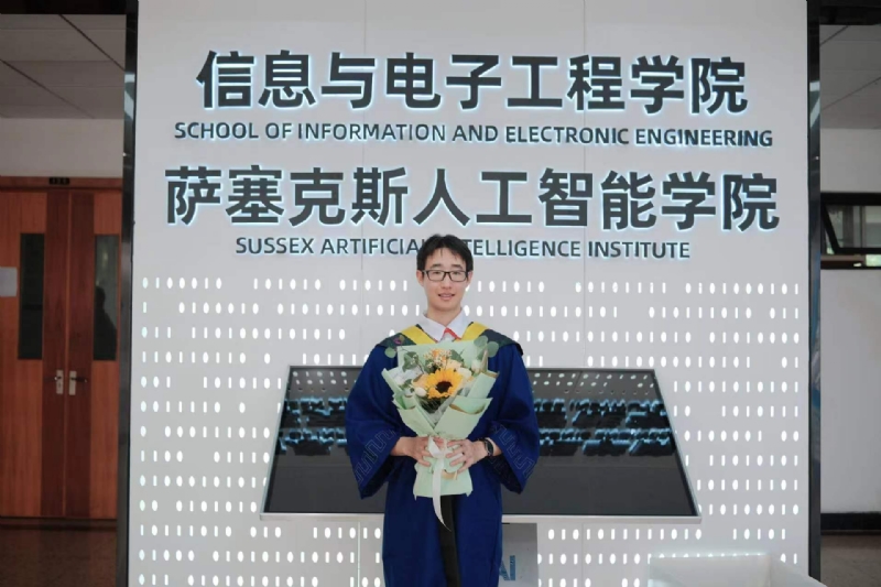 陈潇的第三张照片--浙江中老年相亲网